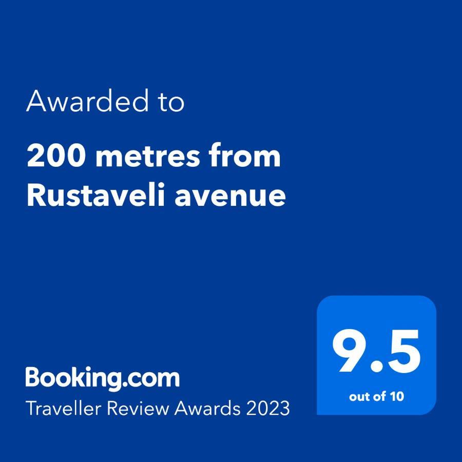 200 Metres From Rustaveli Avenue Διαμέρισμα Τυφλίδα Εξωτερικό φωτογραφία